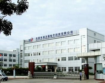 深圳市亞力通實(shí)業(yè)