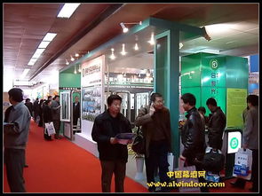 合和興實業(yè) 創(chuàng)新驅(qū)動發(fā)展，品質(zhì)鑄就未來