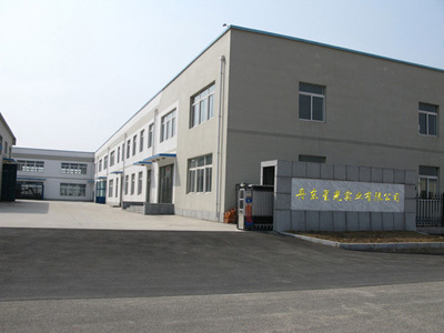 丹東星光實業有限公司 一顆閃耀在遼東半島的實業之星