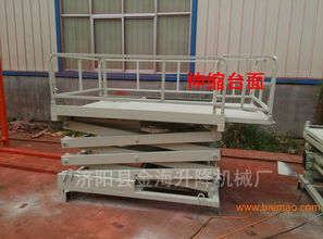 濟陽金海升降機械廠 專業升降設備制造商與價格解析