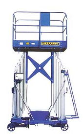 套缸式升降機與高空升降機登車橋 功能、應用與選擇指南