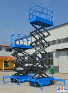 歐力特機械設備公司 專業提供移動升降機與登車橋設備，服務省內市場