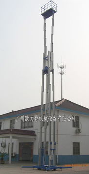 廣西鋁合金升降機 運轉靈活、推行便捷的工業助力