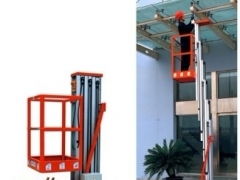 輕便型鋁合金高空作業升降機 高效承載100kg，靈活登車橋設計