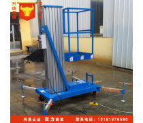 高空作業(yè)升降機 安全高效，構筑現(xiàn)代施工新高度