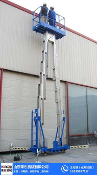 山東榮世機械 專業(yè)制造四立柱鋁合金高空作業(yè)車與登車橋的領先廠家